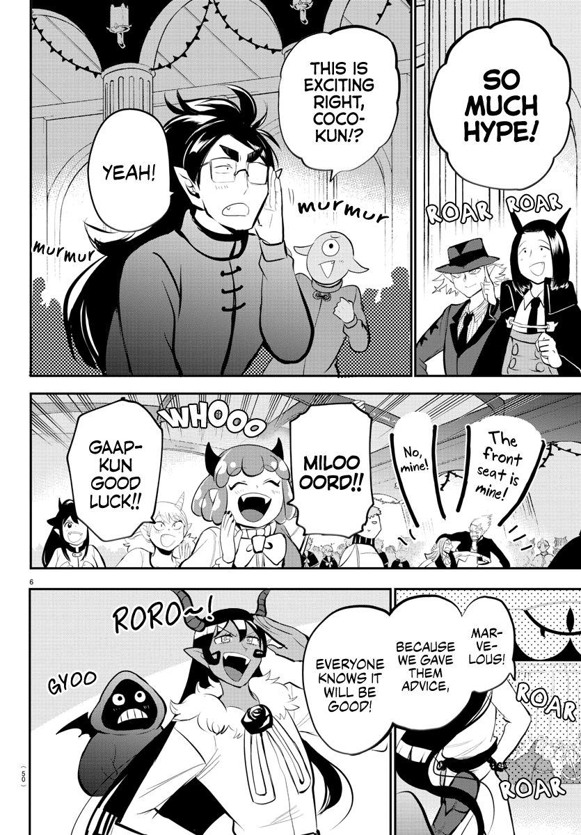 Welcome to Demon School! Iruma-kun, Chapter 167 image 05